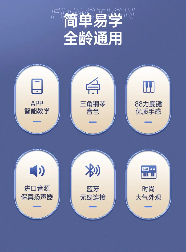 T280棕色详情_02.png