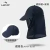 Gorra de béisbol de secado rápido gorra multifuncional para exteriores de pesca sombrero solar para hombre con protección para el cuello desmontable transpirable fina gorra de béisbol