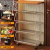Prateleira de armazenamento para cozinha, carrinho pequeno, autoportante, multicamadas, móvel, multifuncional, para armazenar frutas e vegetais, e como prateleira de armazenamento geral