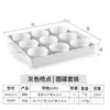 Conjunto Criativo de Louça de Melamina com Nove Compartimentos para Hot Pot Comercial e Pratos de Acompanhamento para Churrasco, Pratos de Lanche e Bandeja Dividida