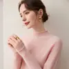 Versátil para el trabajo~Suéter de cachemira de cuello semi-alto para mujer, holgado, engrosado, otoño e invierno, tejido de lana, capa interior, capa base, camisa