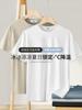 Camiseta de Algodón con Caballo Genial para Hombre de Manga Corta Algodón Mercerizado de Verano de Alta Gama Camiseta de Manga Corta para Hombre