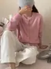 Suéter de Lã Vermelho-Rosa Coração com Botão Estilo Francês para Mulheres, Cardigã de Lã Gola Redonda, Blusa de Tricô Simples Slim Fit