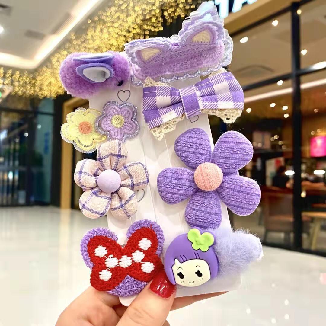 QQ图片20220317232512