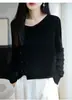 Cardigan de Tricô com Sensação Relaxada, Gola Swing, Ombro Normal, Manga Longa, Abertura Lateral Irregular, Botões, Mistura de Lã Tencel
