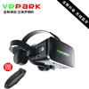 Nuevas gafas de realidad virtual 3DBOX somatosensoriales Game Cinema, auriculares inteligentes con refrigeración, auriculares Bluetooth VR