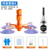 Fluido Reparador de Grietas en Vidrio de Coche para Reparación de Grietas en Parabrisas Delantero, Agente Especializado para Restauración de Rayones para Restauración de Grietas Sin Costuras