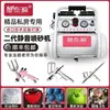 Xutaiyuan Máquina de Sandblasting para Chocolate para Horneado Casero de Doble Cilindro Máquina de Sandblasting para Pastel Mousse Pistola Pequeña de Sandblasting de Pigmento