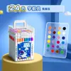 Marcadores Acrílicos Embalados em Balde, Refis de Caneta Aquarela Infantil, Marcadores de Desenho Artístico para Alunos do Ensino Fundamental, Não Mancham e Misturáveis