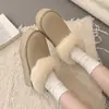 Pantuflas de algodón gruesas con suela gruesa para mujer, con forro de felpa, engrosadas, para aumentar la altura (zapatos peludos), Zapatillas de algodón de estilo nuevo para invierno, caña baja, para el noreste, 2026