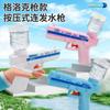 Juguete de Almeja con Rociador de Agua Broma Parodia Pistola de Agua Jugar en el Agua Regalo Pequeño Creativo para Niños Accesorios para Descompresión Almeja con Armadura de Flores