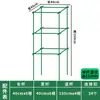 Caja de plantación, enrejado, soporte para cultivo de hortalizas, estante para hortalizas de balcón, soporte para patio exterior, soporte para flores, poste de escalada de tubo de acero