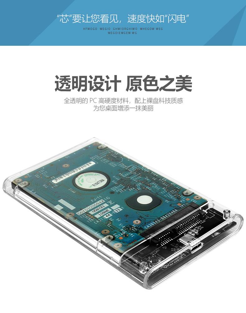 详情页_03.jpg