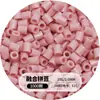 Set completo de materiales para hacer cuentas, cuentas de patata pequeñas, paquete de recarga de cuentas de 2.6 mm, venta al por mayor de cuentas de 221 colores