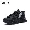 ZHR zapatos casuales mujer 2024 primavera y otoño nuevo Joker zapatos torre de suela gruesa explosiones aumentado zapatilla transpirable