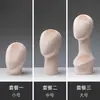 Soporte de Exhibición para Cabeza de Maniquí, Soporte para Sombreros, Accesorios y Bufandas, Exhibición para Escaparates, Se Puede Clavar, Adorno Sencillo, Cabeza de Maniquí