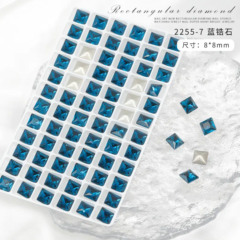 2255-7 蓝锆石