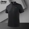 2026 Nuevo Estilo de Verano Camisa Polo de Seda Helada para Hombre con Cuello, Holgada, Transpirable, de Secado Rápido, Top de Manga Media