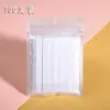 100 Bastoncillos de Algodón de Limpieza Fina para Delineador de Labios, Corrección de Sombra de Ojos, Eliminación de Pestañas, Eliminación de Maquillaje y Limpieza, Empacados en una Bolsa