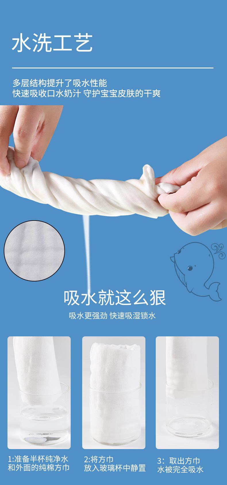 详情10-1_04