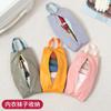 Bolsa de almacenamiento portátil para ropa interior, sub-bolsa de viaje con cremallera, bolsa portátil para clasificar ropa, artículos diversos, almacenamiento de calcetines, venta al por mayor