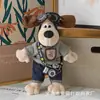 Ornamentos de Cachorro de Pelúcia para Carro Almofada de Ombro para Cinto de Segurança de Carro Boneco de Piloto Boneco de Presente de Alta Qualidade Boneco Venda por Atacado