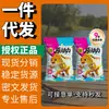 Cebo Multiusos de Liu Zhiqiang, Poder Original, Cebo de Pescado de Sabor Fuerte, Cebo Mixto Pescado y Fragante para Pesca en Aguas Salvajes de Carpa Crucian y Carpa