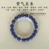 Transmisión en Vivo Pulseras Populares DIY, Cuentas de Incienso Natural, Creaciones Hechas a Mano, Dropshipping, Compra al por Mayor de Cuentas Budistas y Cuentas Sueltas