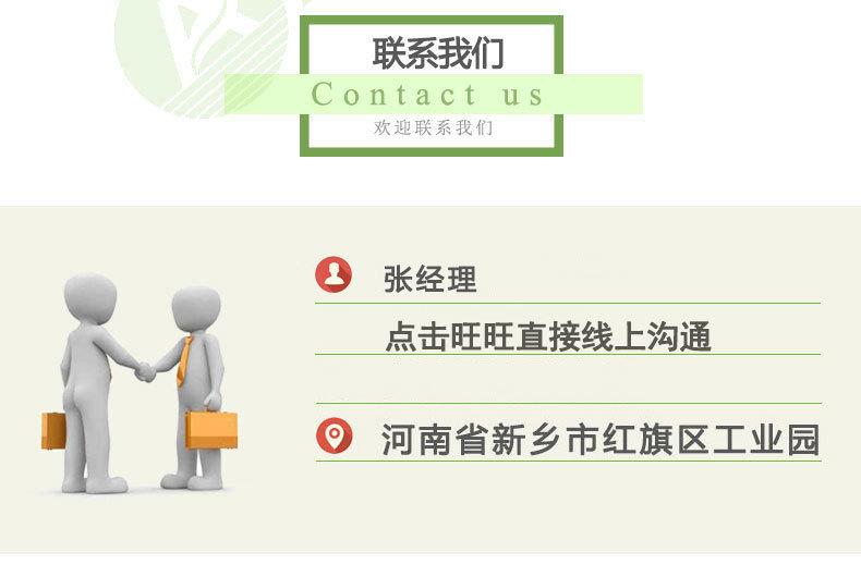 精密滤芯_18.jpg