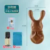 Herramienta de Protección Ocular Qiantu Wuliu, Raspador de Ojos, Masajeador para la Zona de Nariz y Ojos, Peine Masajeador de Madera Maciza, Peine de Sándalo Verde, Portátil