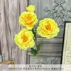Ramas de Flores de Camelia Artificiales de Cuatro Cabezas, Flores de Gardenia para Mesa de Comedor, Sala de Estar, Decoración del Hogar, Arreglos de Flores Artificiales, Paisajismo de Árboles, Accesorios para Fotos
