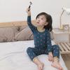 [Liquidación] Pijamas para Niños Dibujos Animados Ropa de Otoño Pantalones de Otoño para Niños y Niñas Estante para Jalar de Lana Ropa para el Hogar Ropa Interior Conjunto de Dos Piezas