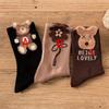 Meias de outono e inverno meias de comprimento médio para crianças pretas para todos os jogos estilo coreano meias de algodão puro fio de penas de pelúcia meias de urso ins na moda