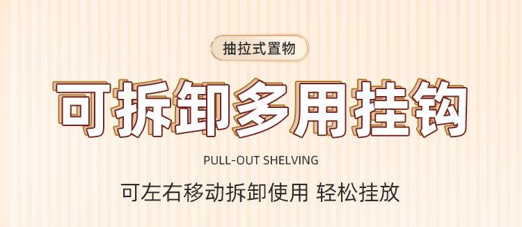 详情页_13.jpg