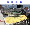 Yingjie papas fritas corte fresco fritas línea de producción completa máquina freidora continua grande procesamiento automático de papas fritas