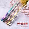 Juego de palillos de acero inoxidable 304 de Amazon, chapados en oro galvanizado, cuadrados, de siete colores, para hotel.