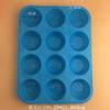 Molde de Silicona para Hornear Magdalenas, Galletas, Pasteles, 12 Piezas Redondas, Molde para Helado, Pudín, Molde para Velas de Aromaterapia