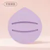Esponja Cushion de Polvo de Malvavisco Personalizada Que No Absorbe el Polvo, Adecuada para Uso Seco y Húmedo, Esponja en Forma de Gota de Agua para Aplicar Corrector y Polvo Suelto, Beauty Blender