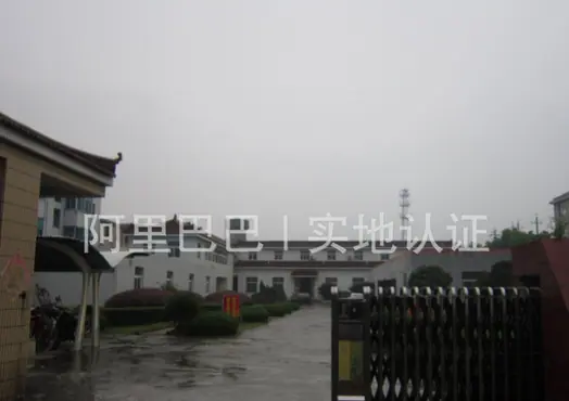 QQ图片20160405101700