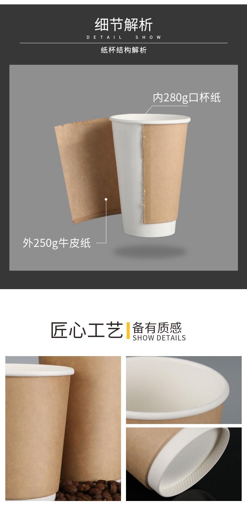 详情_03_03.jpg