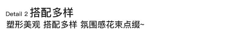 羽毛草_11.jpg