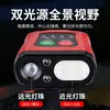 Bestseller transfronterizo: Luz de gorra con clip sensor inteligente de larga duración de batería, iluminación LED de largo alcance para exteriores, linterna frontal de búsqueda para pesca nocturna