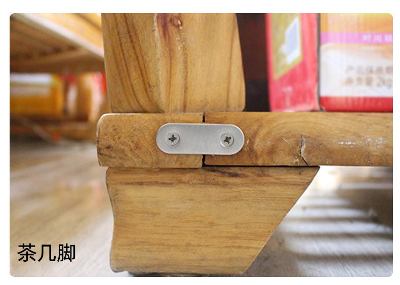 角码 门窗