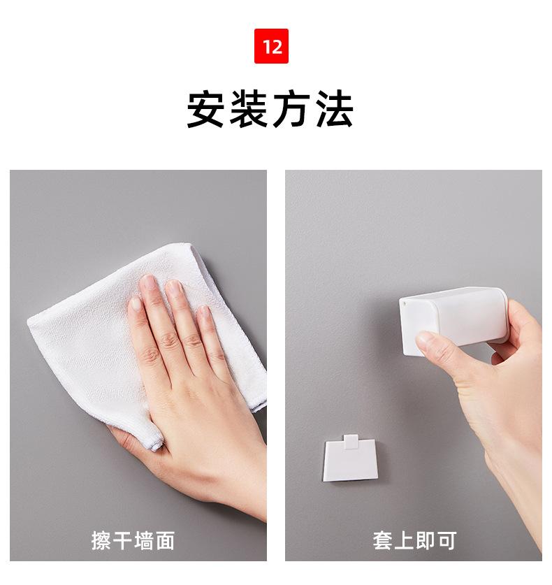 FTS178壁挂收纳夹_13.jpg