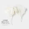 Laço de Renda Rabo de Cavalo Novo Estilo Presilha de Cabelo de Cristal de Alta Qualidade para a Parte de Trás da Cabeça, Grampo de Cabelo de Luxo Leve Acessório de Cabelo Flor de Cabeça Acessório de Cabeça