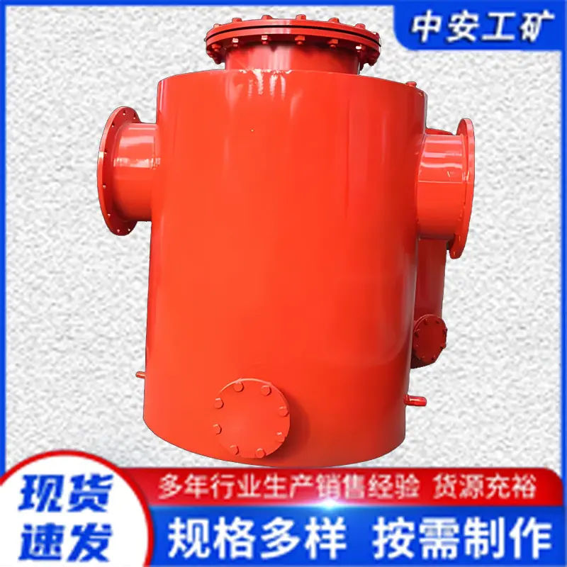 水封阻火泄爆装置1