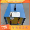 Controlador de Temperatura Pequeño 30kW Caja de Control de Temperatura para Precalentamiento y Postcalentamiento de Tuberías Regulación Automática de Presión