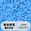 Bolsa de 500g de recambios de cuentas de 2.6mm, 265 colores, cuentas de fusión de alta calidad, venta al por mayor solo para tiendas físicas