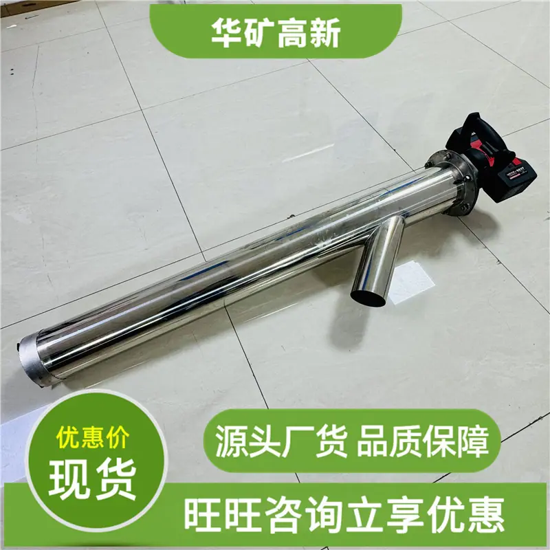 微信图片_20241023084146_副本