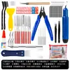 Conjunto de Ferramentas para Remoção de Modelo de Impressora 3D Alicate de Corte para Modelo Raspador Pinças de Limpeza para Remoção de Bico Ferramenta